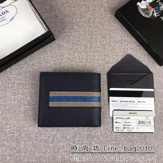 PRADA普拉達 官網同步 專櫃最新款 十字紋牛皮 男士短款錢夾 2M0513 DD1887